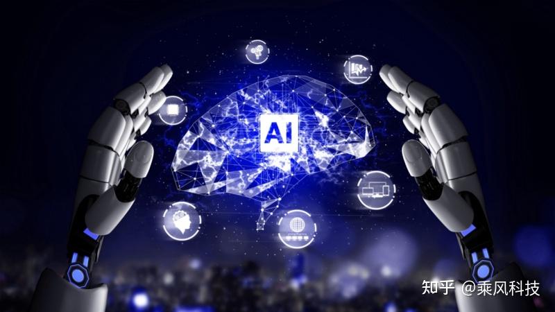 某上市公司CEO离婚案开庭,财产分割涉及数十亿资产