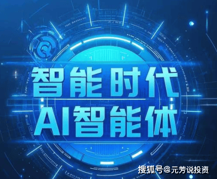 娱乐观察员